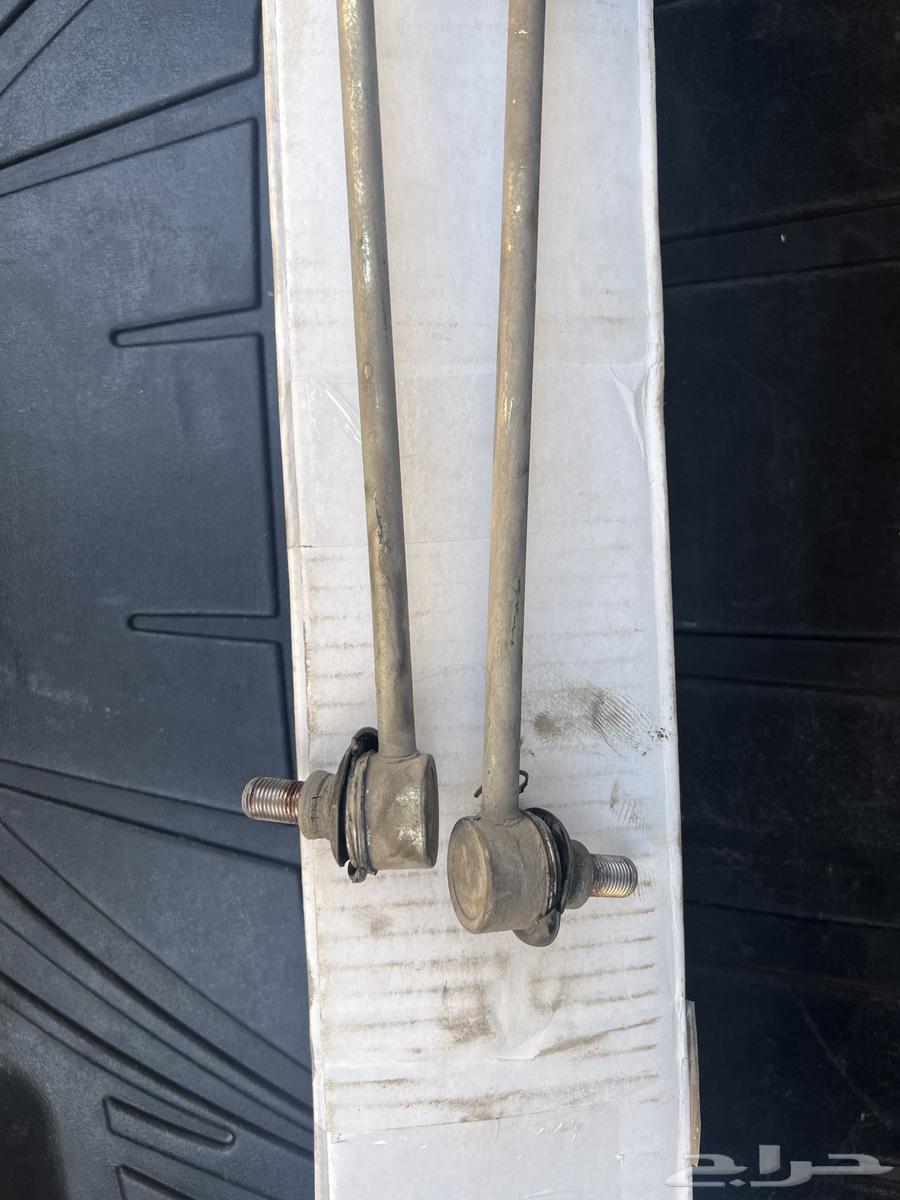 Front Hub and Front Stabilizer Link64369226358274112