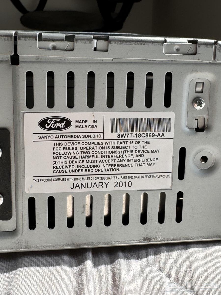 مسجل فورد ماركيز64360492897411111