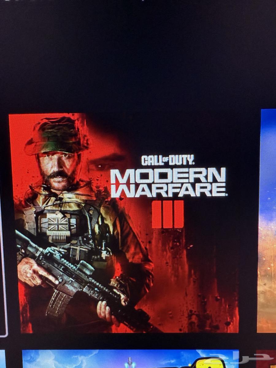 PlayStation 5 Account64141930547713111