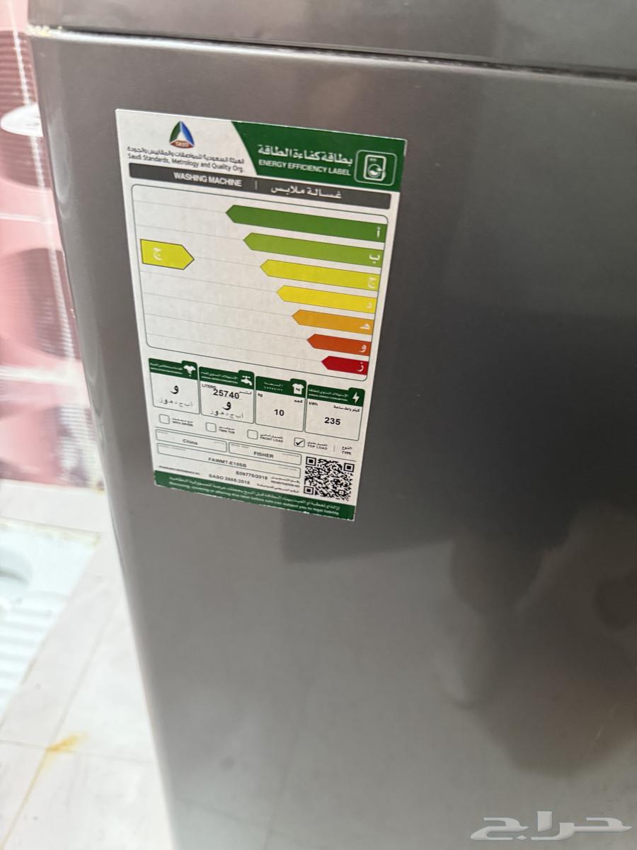 New 10 kg automatic washing machine64141533624835110