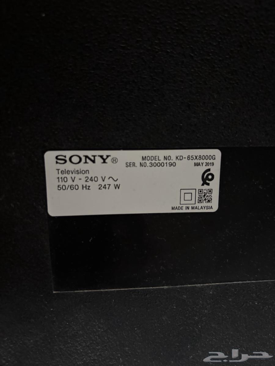 sony led 65 inches64141529553795111