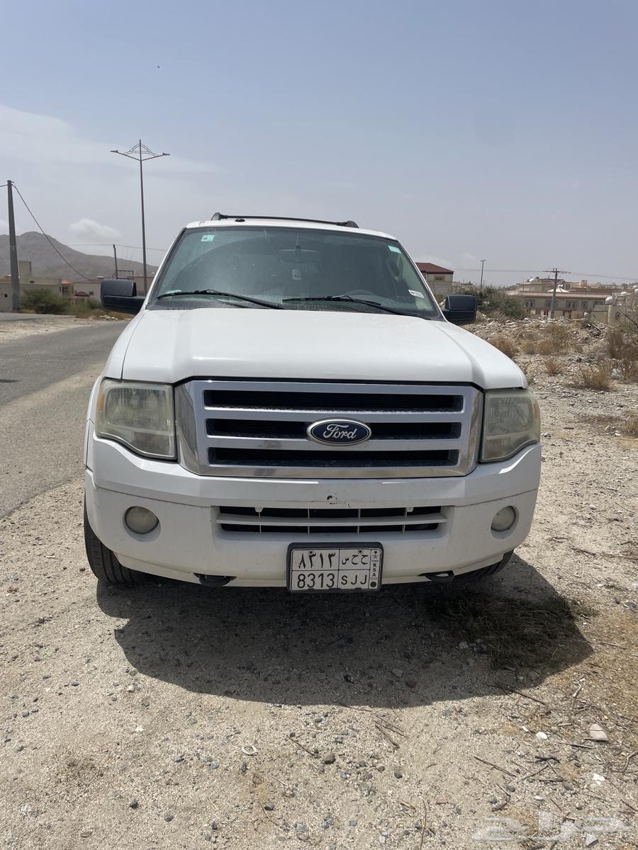 Expedition Model 201364365320781569110