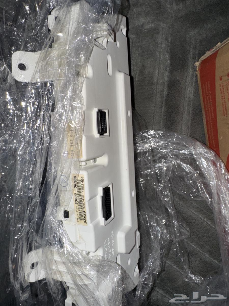 Orion 2009 Counter64360132760578112