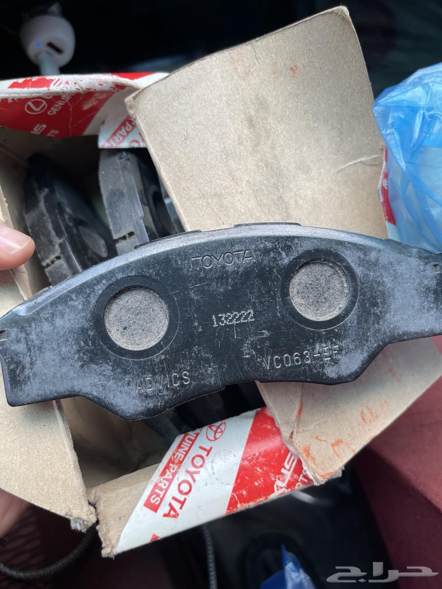 فحمات هايلكس اماميه وكاله64366424443521110