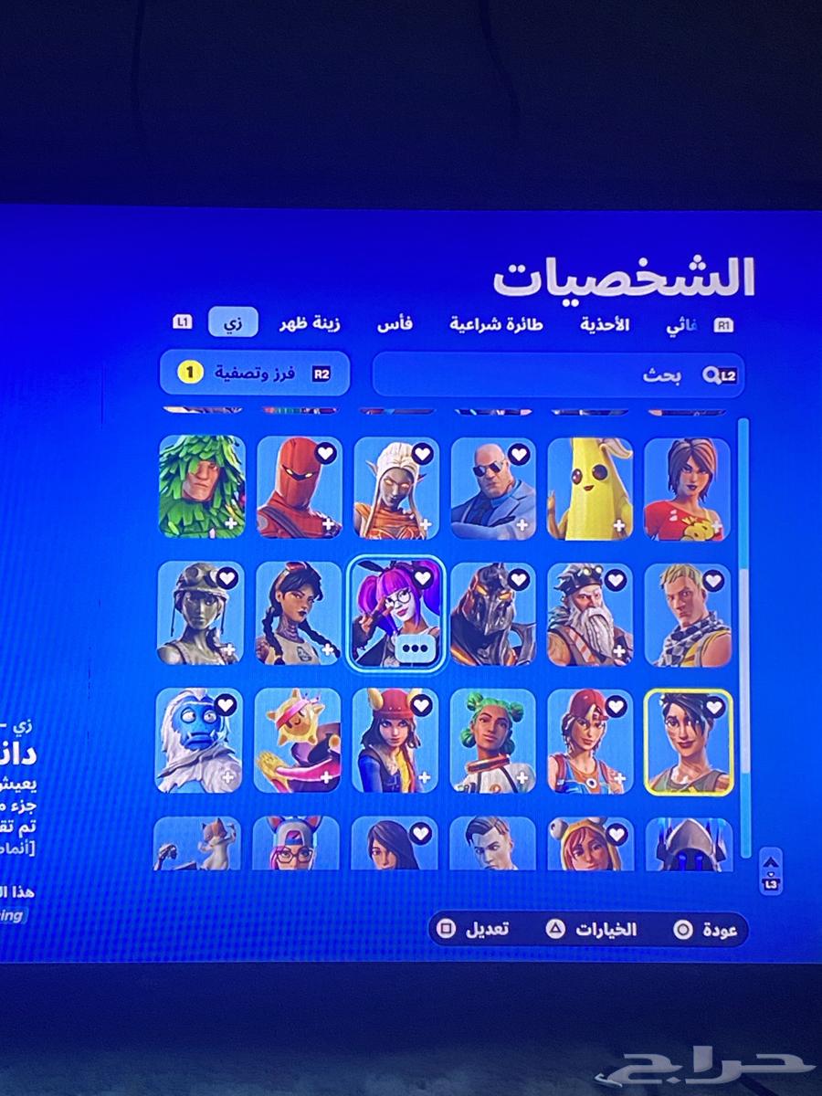 Fort account64141546759299111