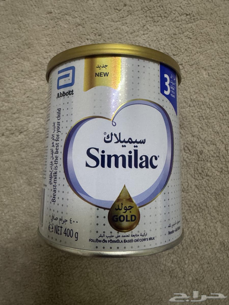 حليب أطفآل سيميلاك قولد رقم 364125833530881110