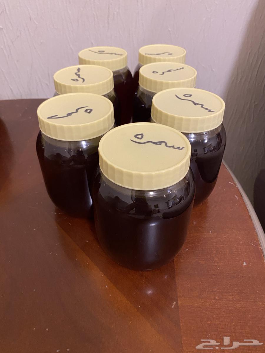 Sidr and Pure Southern Honey, New Production64141927307009112