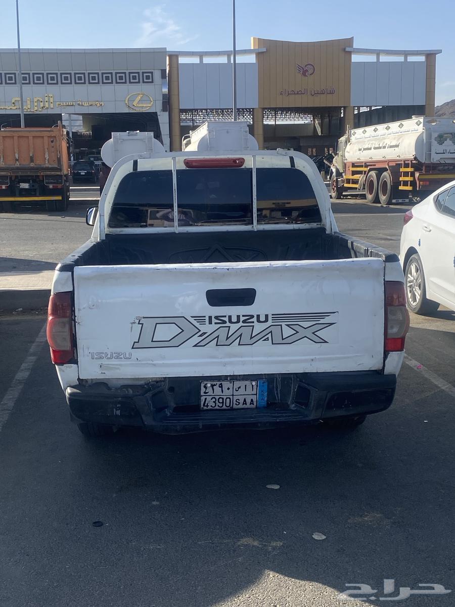 ايسوزو ديماكس ديزل 200764369659859073112