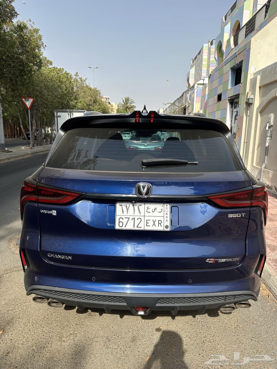شانجان CS75 بلس   موديل 2023 فل64366732099970110