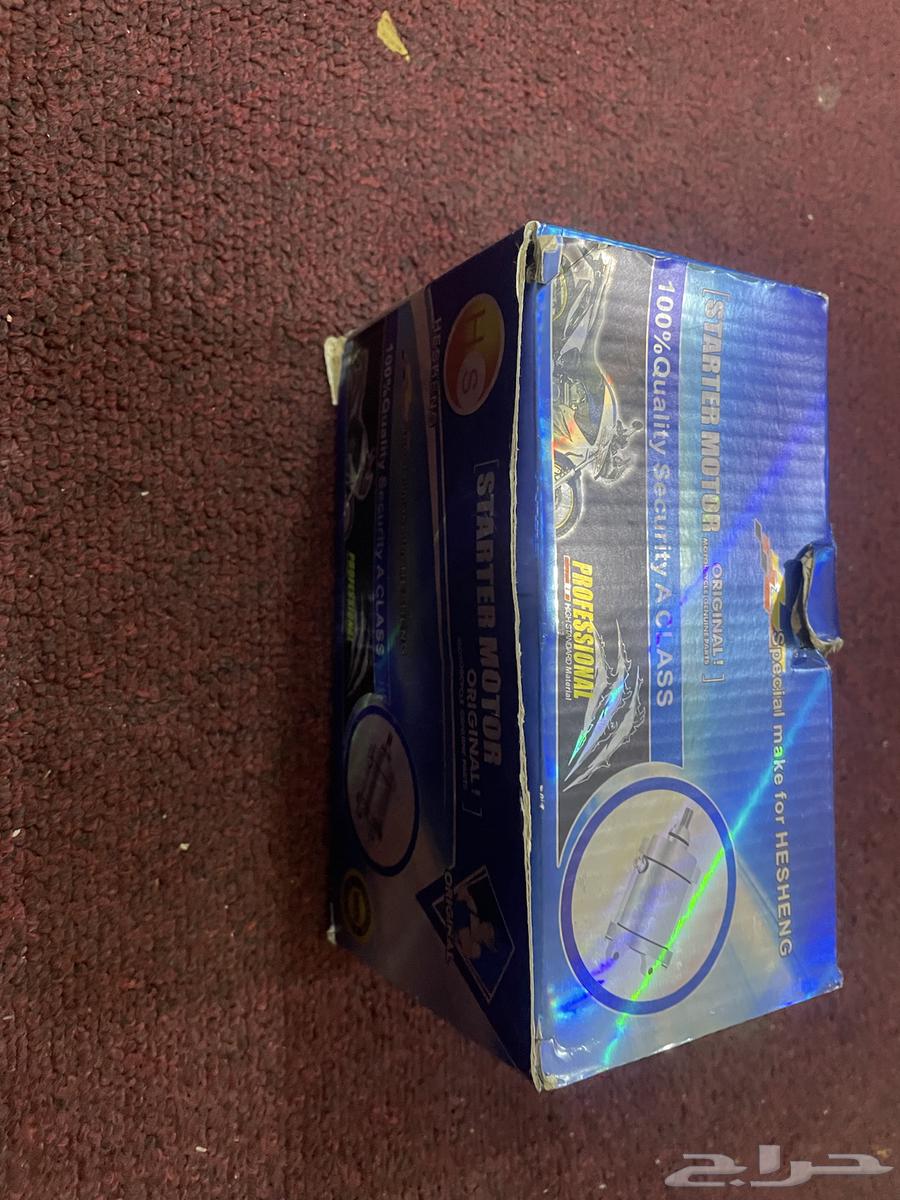 سلف دباب64368732763907114