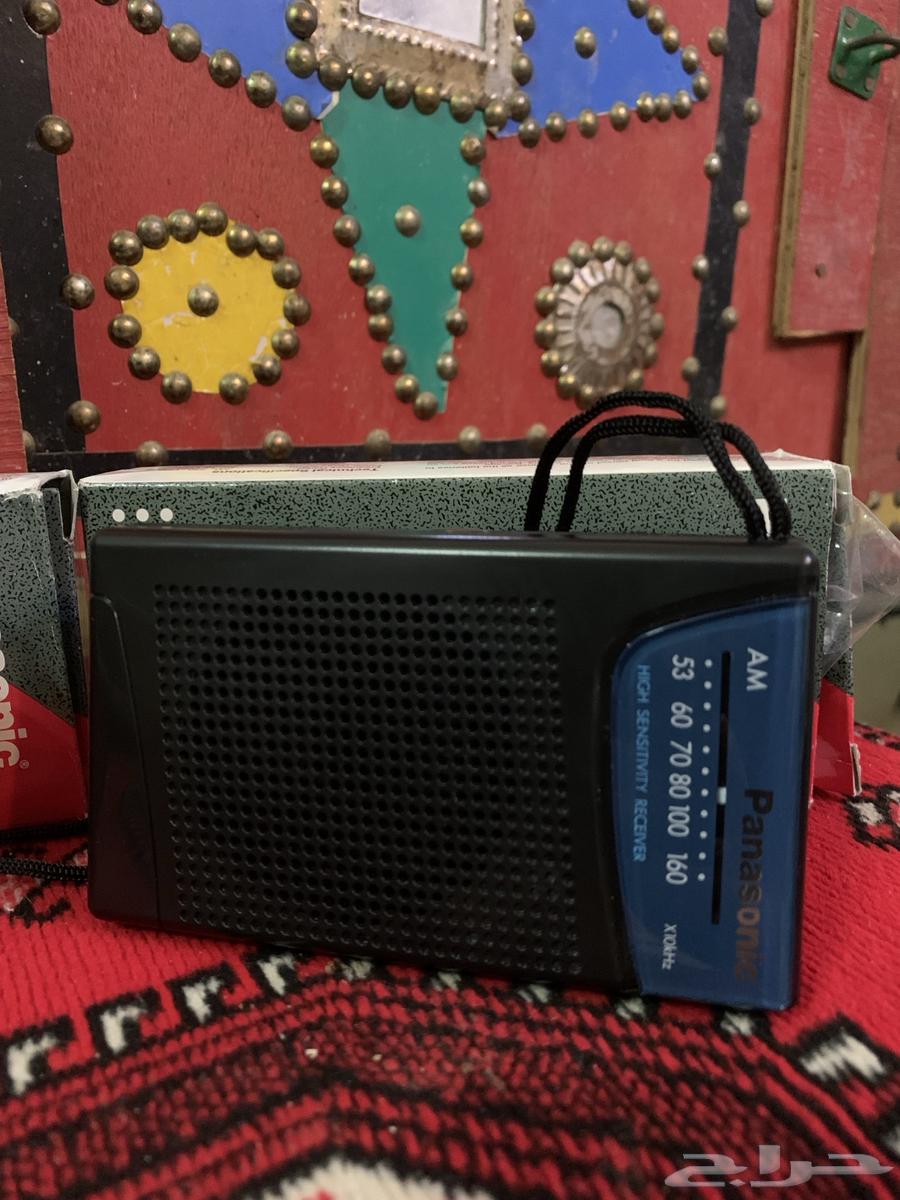 Vintage Rado Pocket Radio64141543137025111