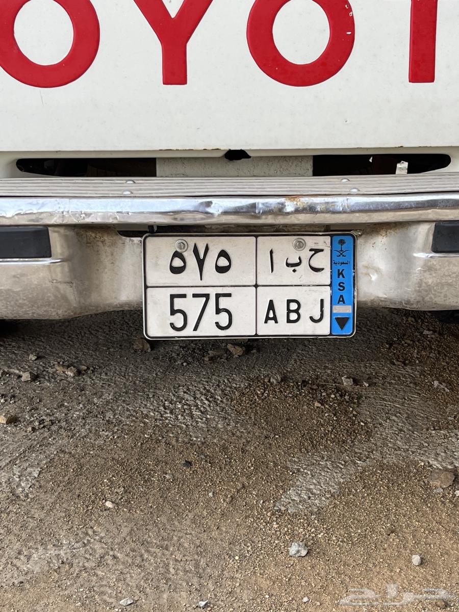 بيع لوحة مركبة مميزه (نقل خاص)64369776667522111
