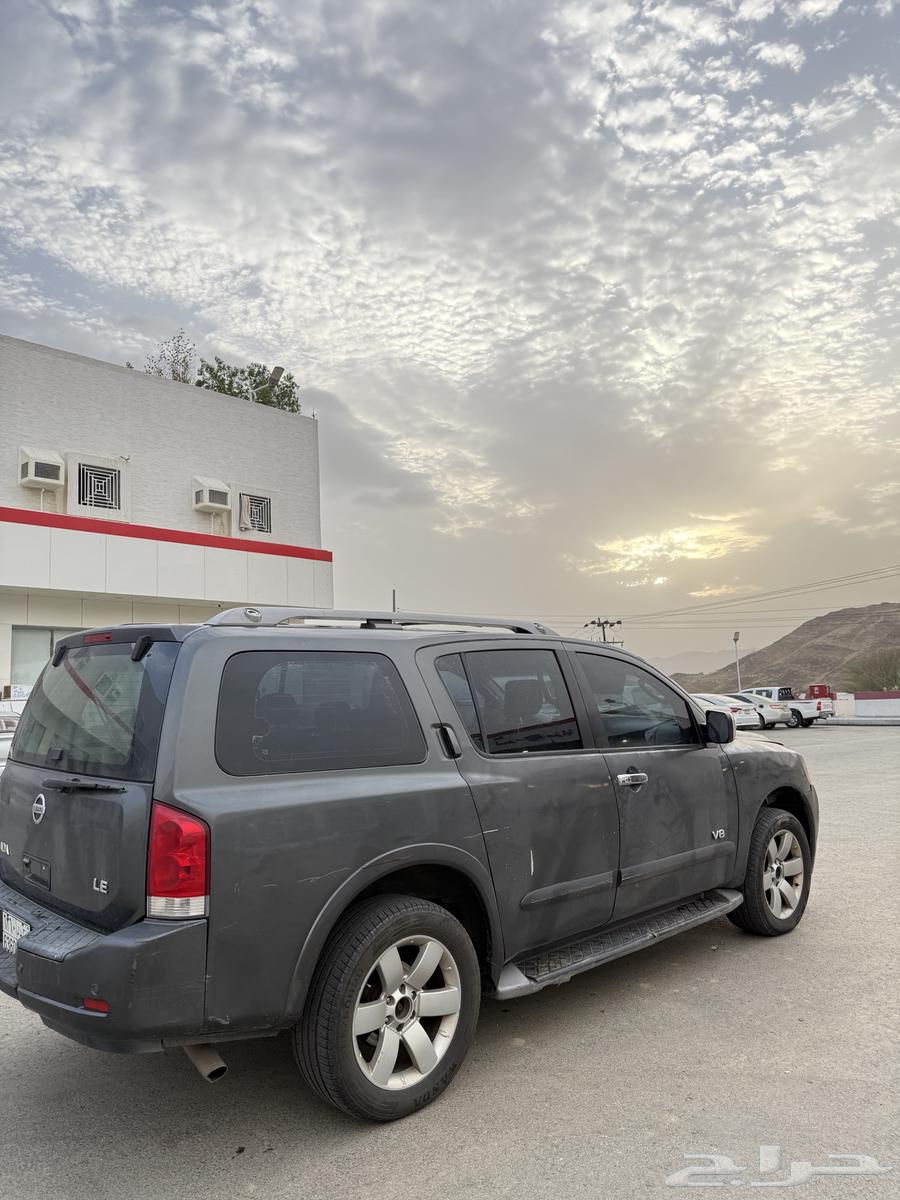 Armada 2009 clean, MashaAllah64369111561602113