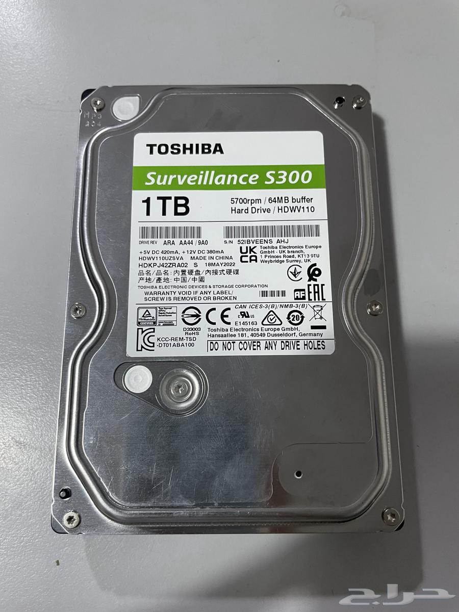 Hard disk for sale64141548802946111
