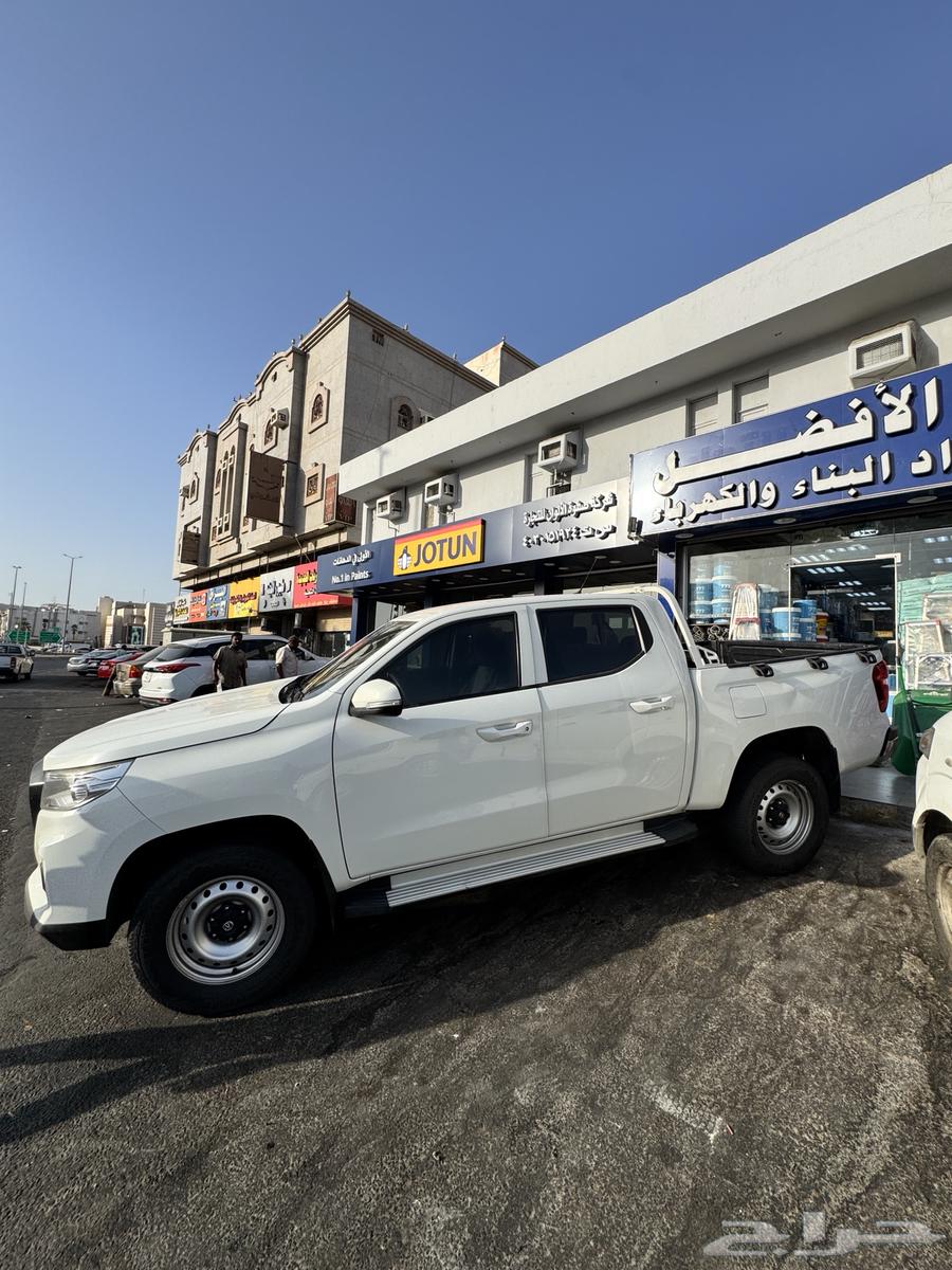 للبدل ونيت شانجان هنتر او للتنازل64362363414913110