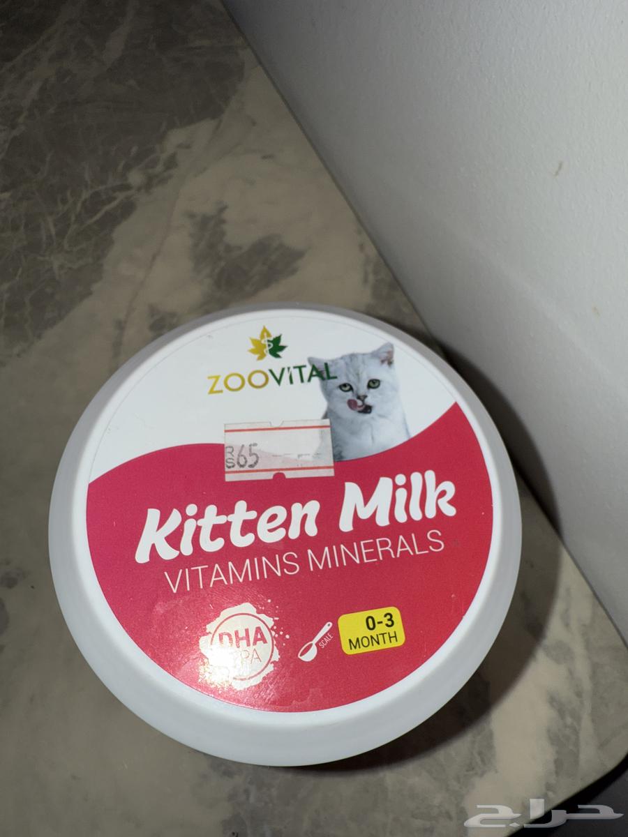 Kitten milk replacer suitable for newborns up to 3 months64141550946051112
