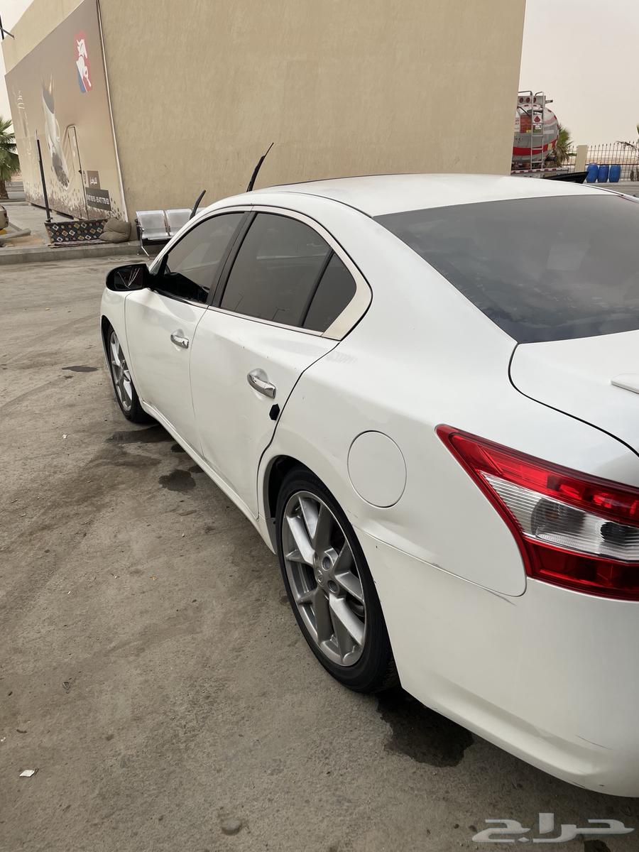 Maxima Full Fill SR Class 201164372404602882113