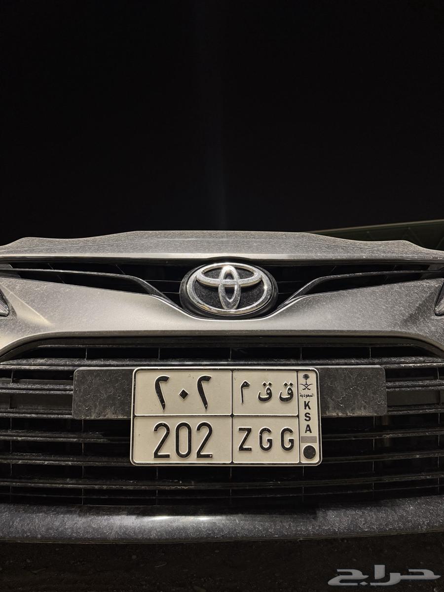 Special lock and duplicate plate64372346009345110