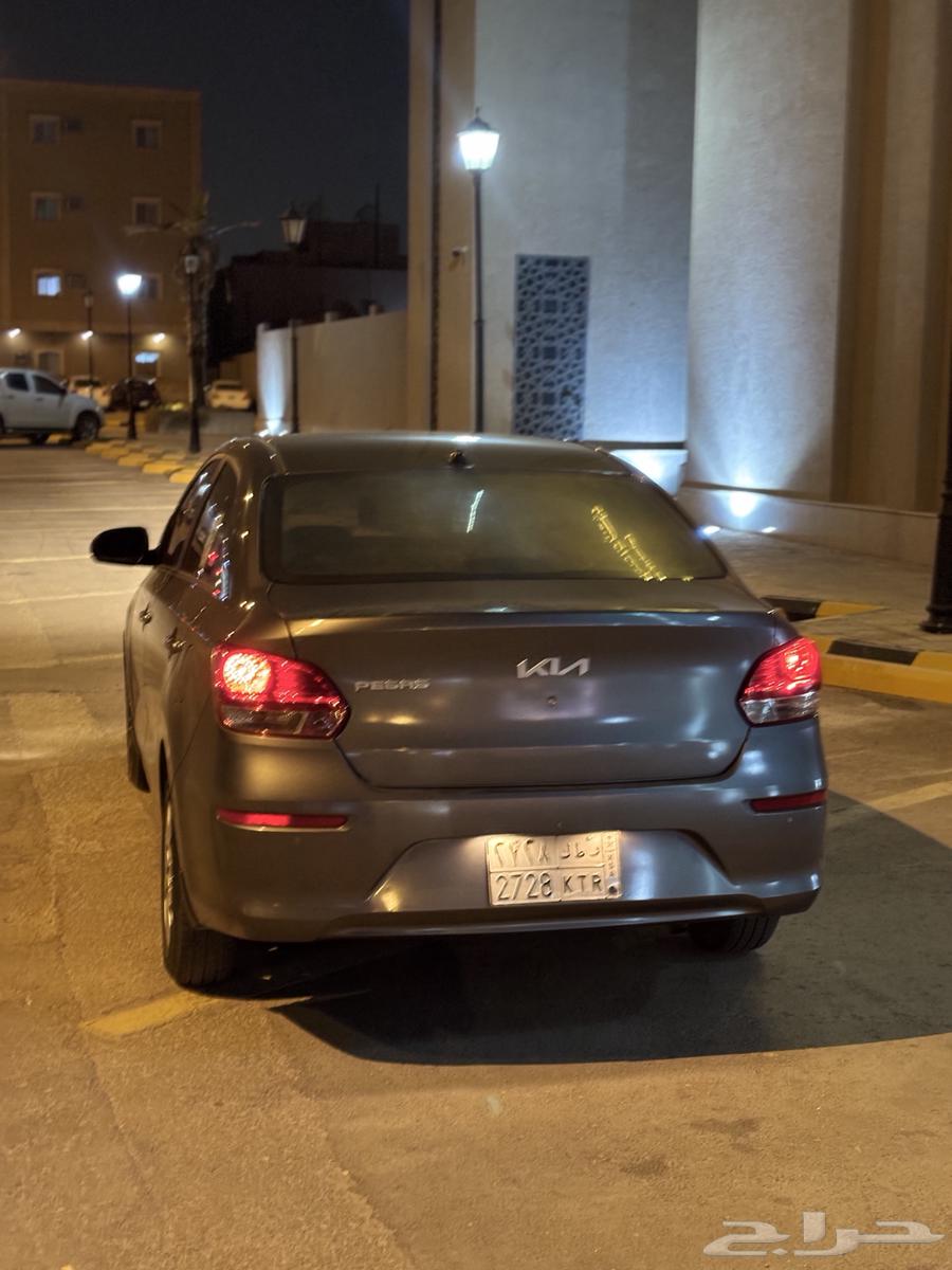 بيجاس 202264366571321602112