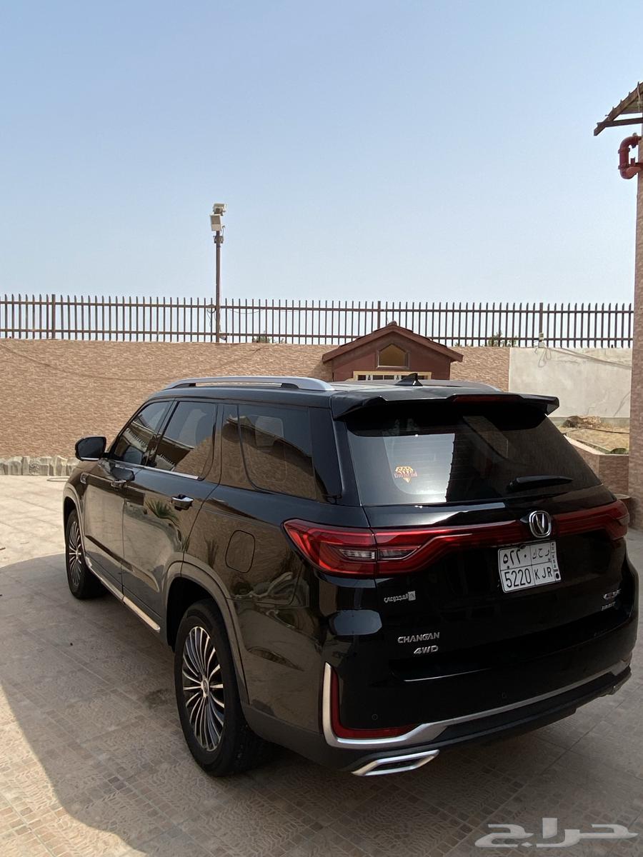 cs95 2023 ممشى قليل64369257598723113