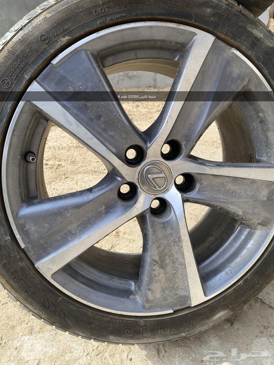 للبيع قطع لكزس64363577041281110