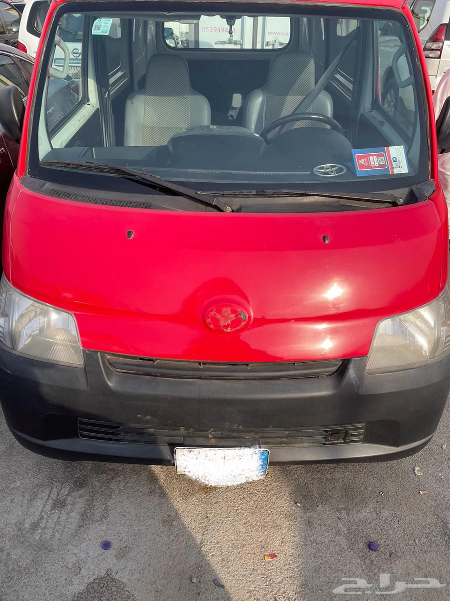 فان بضاعه 201464368659546882112