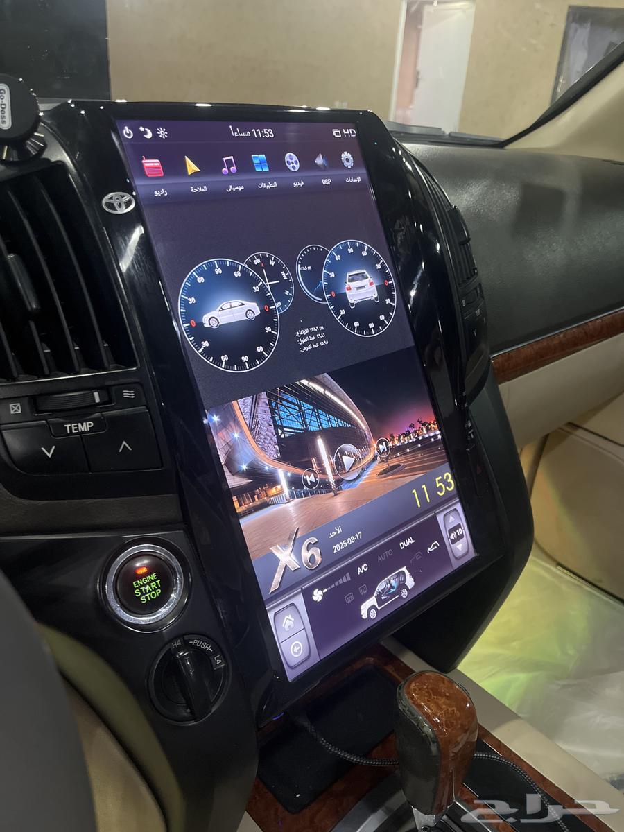 شاشه جيب64371994391427113