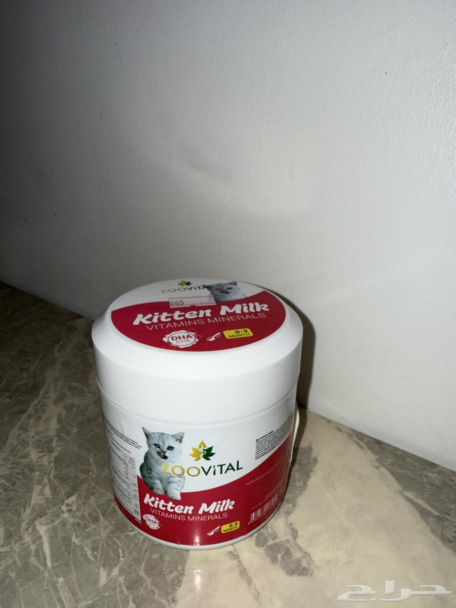 Kitten milk replacer suitable for newborns up to 3 months64141550946051110