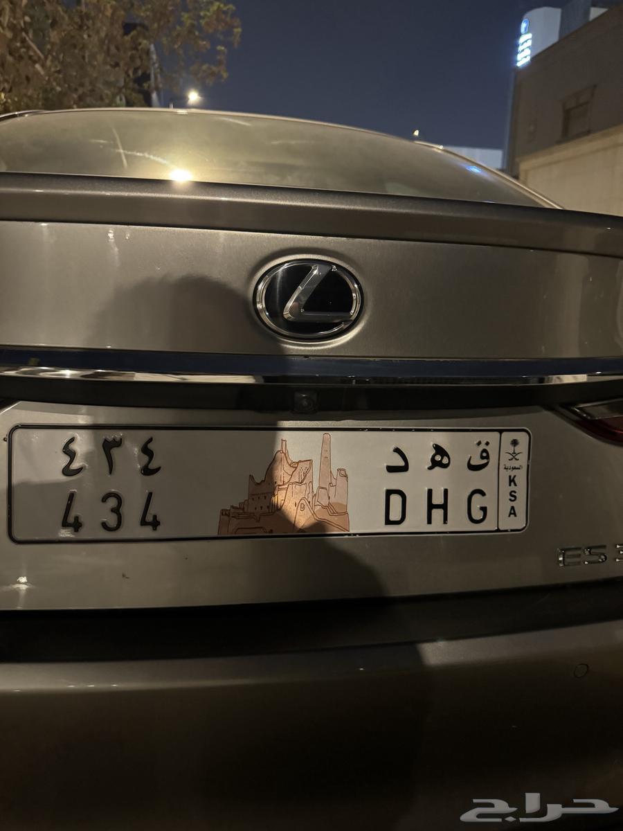 لوحه مميزه للبيع ق ه د64358900348675110