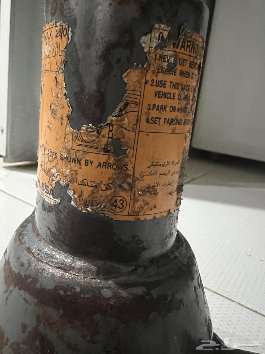 Afriteh64361473336962110