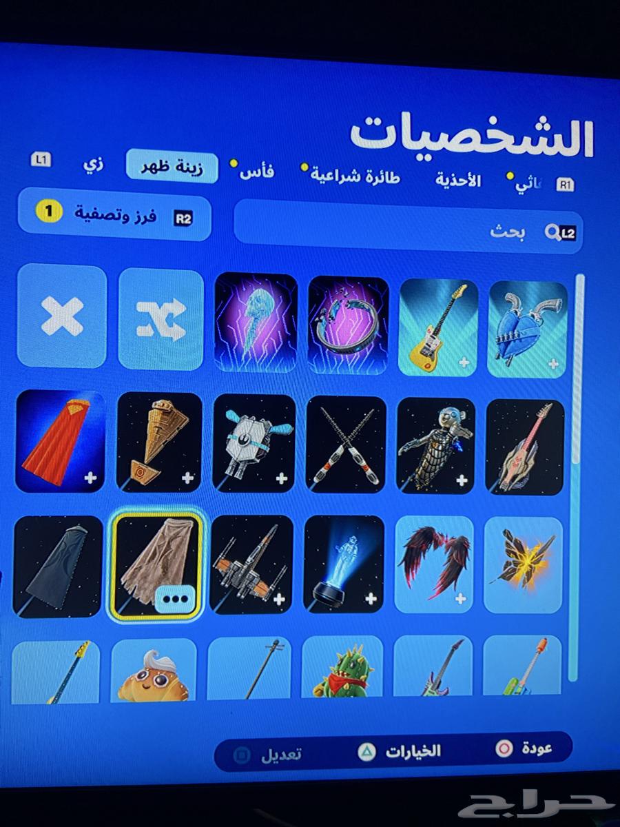 حساب للبيع64362119735553111