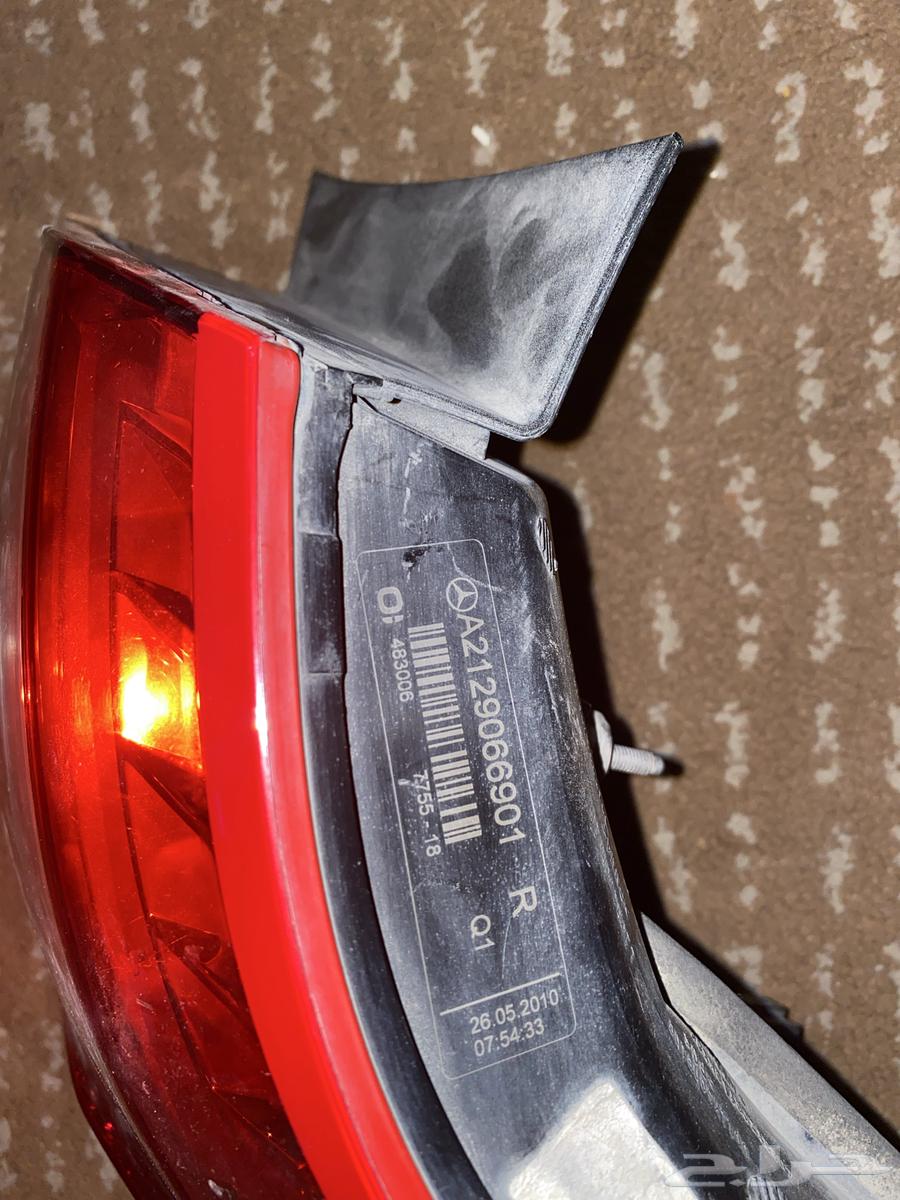 اسطب64369849644033111