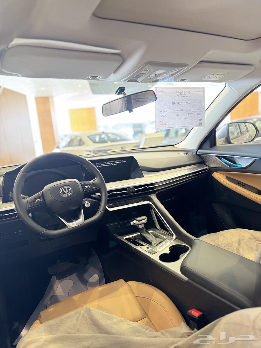 Changan CS35Plus all variants with installments starting from 800 SAR64370182101122114