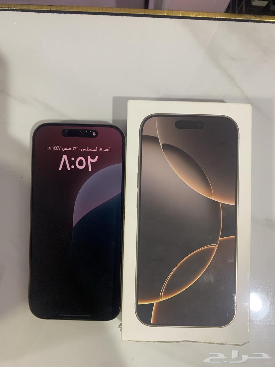 iPhone 16 pro64141928353794112