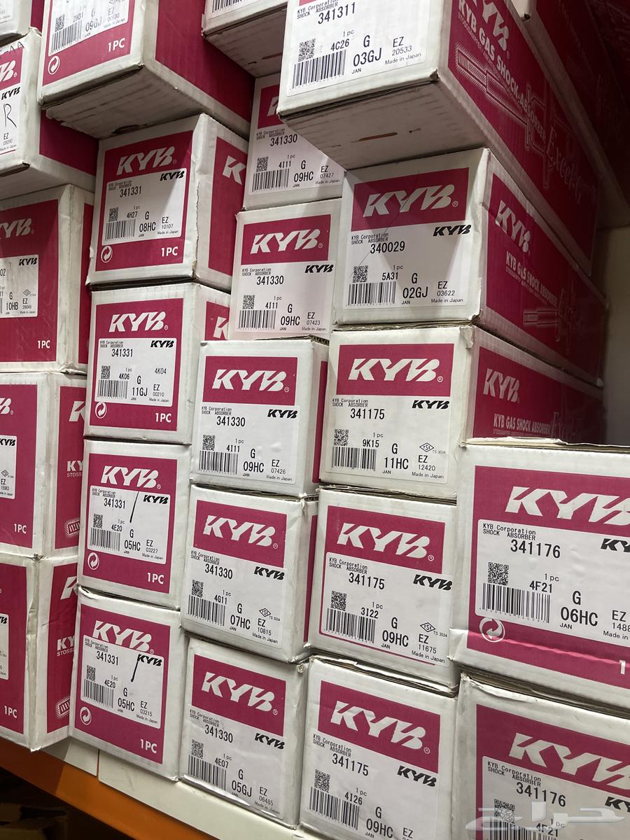 يوجد لدينا قطع غيار بالجمله والتجزئة وشحن جميع المملكة64362620076673112