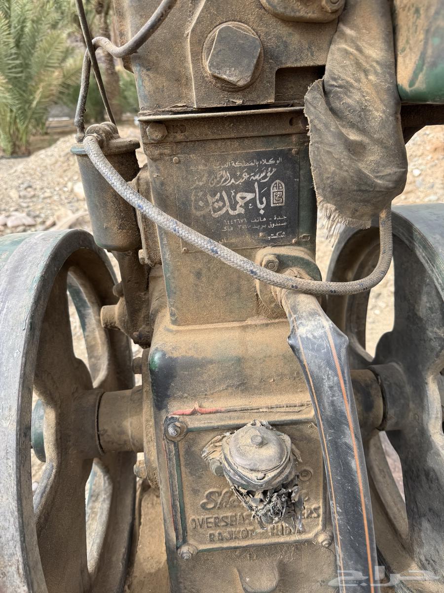 للبيع64366219421442113