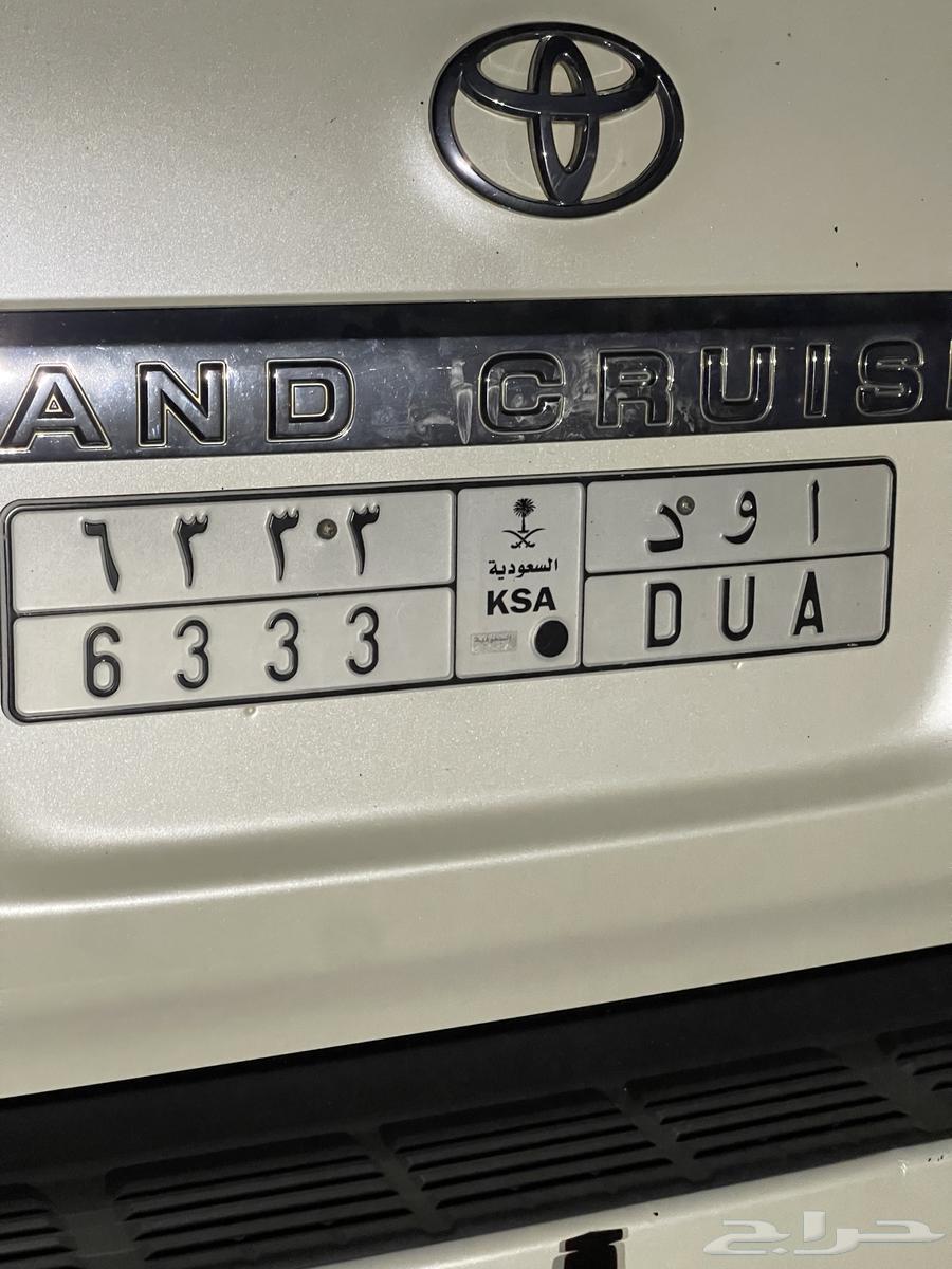 لوحة مميزة (ا و د ) 633364372434273154111