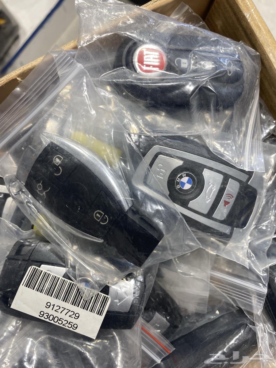 Mercedes BMW Fiat Jaguar Range Key Programming64370654956931110