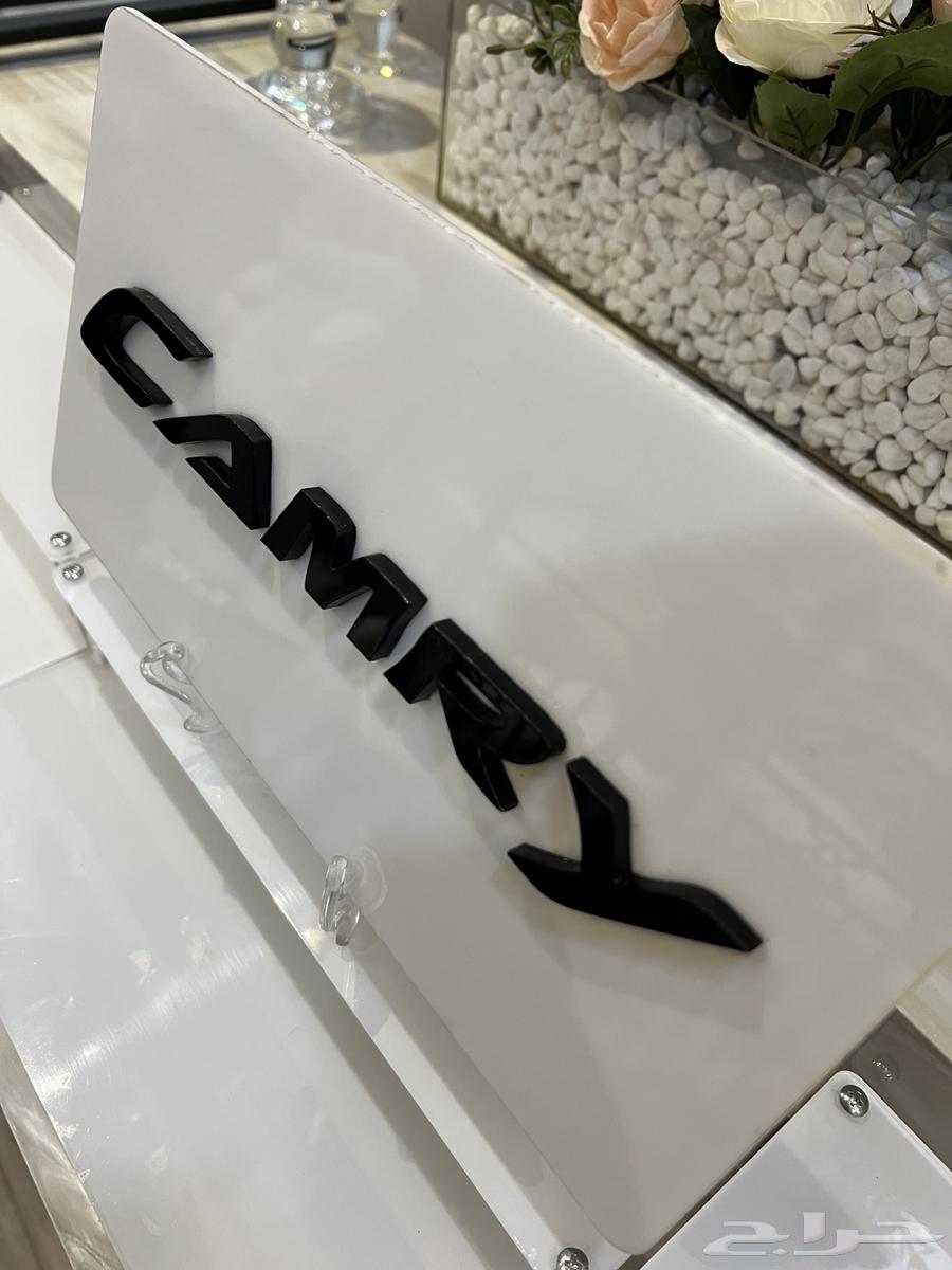 لوحة صالات عرض الوكاله ل الكامري64371789002242113