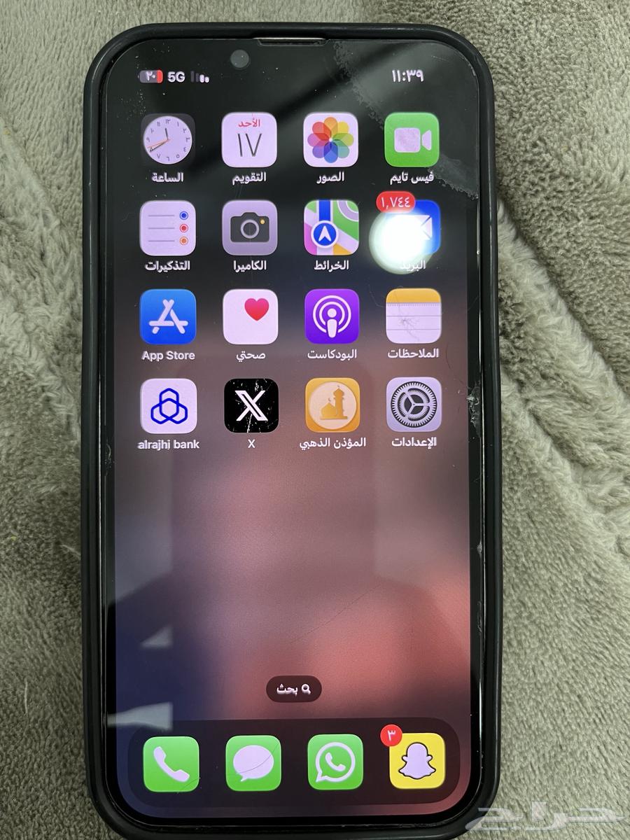 iPhone 13 used mobile64145422603651113