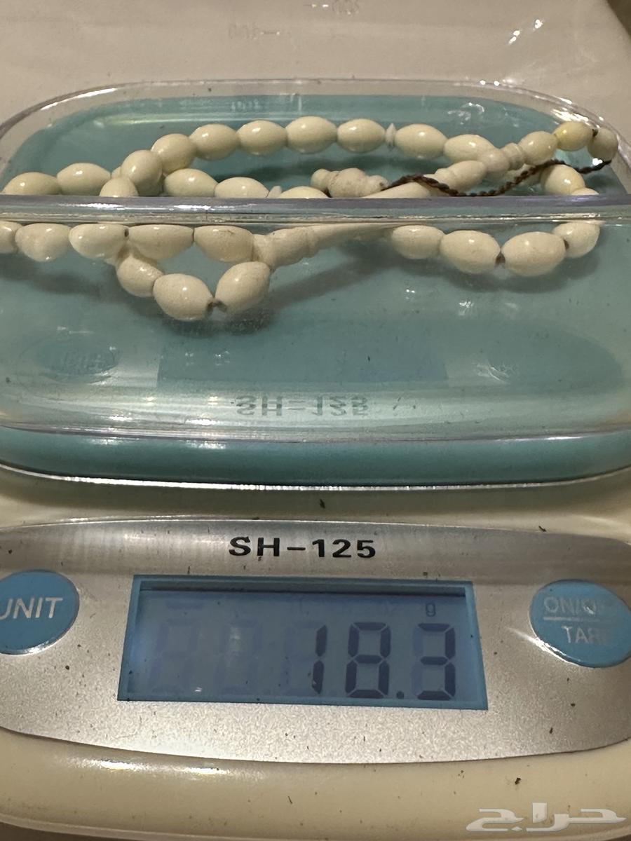 بكج المناسبات64141928598017114