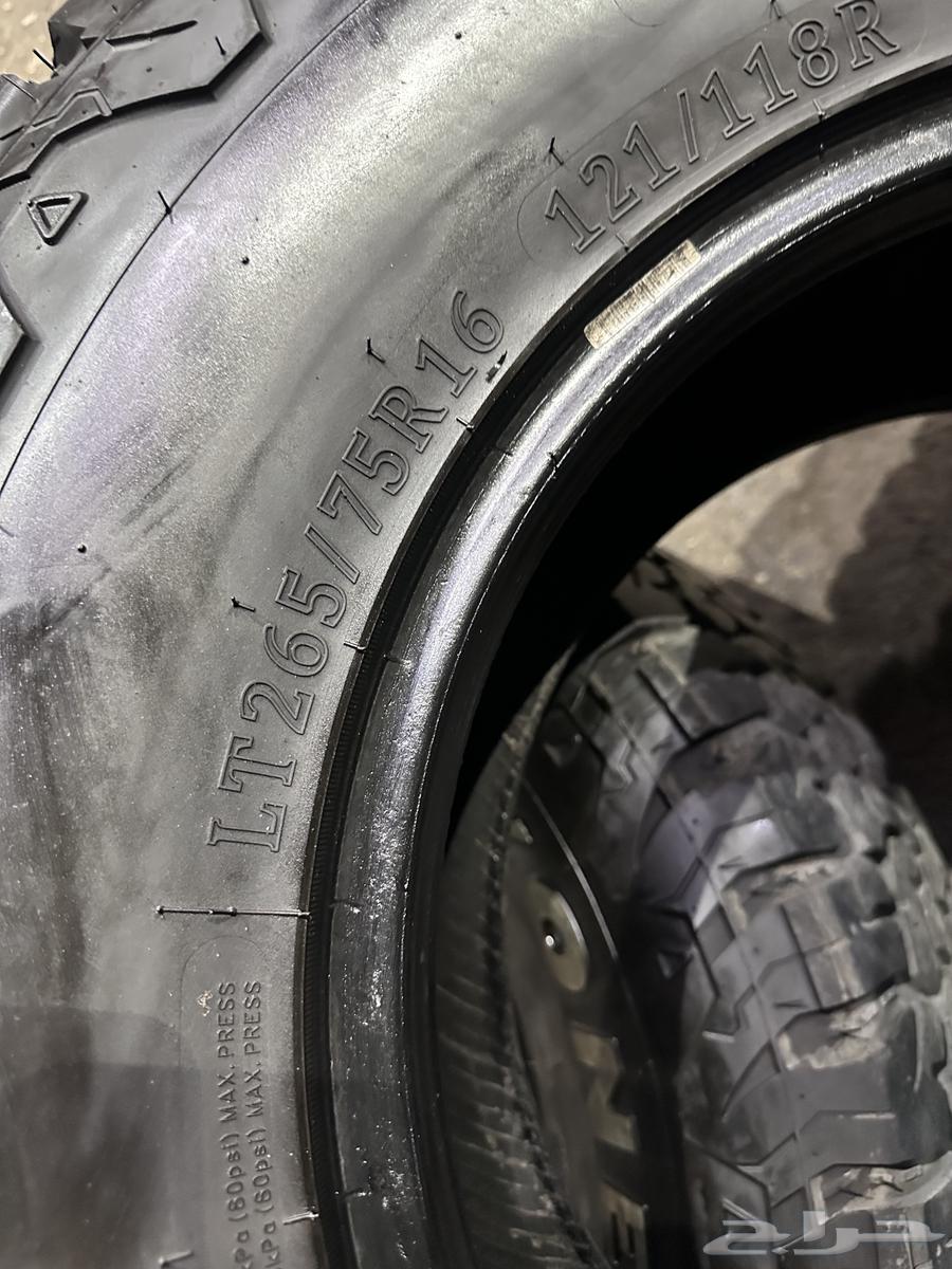 كفرات ودواي نص حجري 265.75.16 تاريخ 2364368296055810111