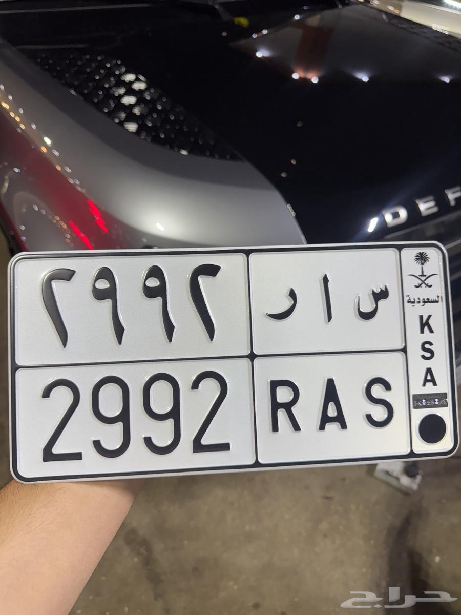 لوحه س ا ر مميزه64369440060162110