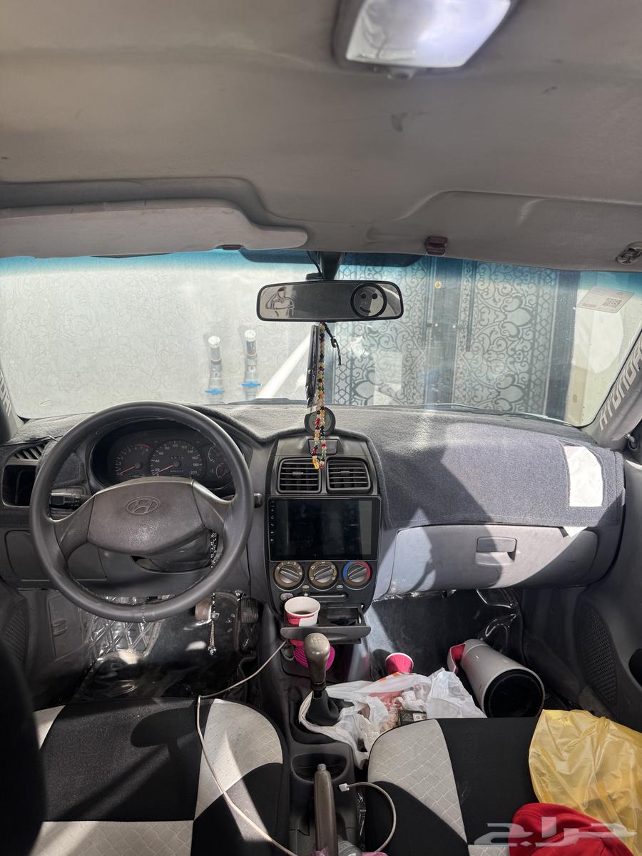 Accent 200364371162087809113