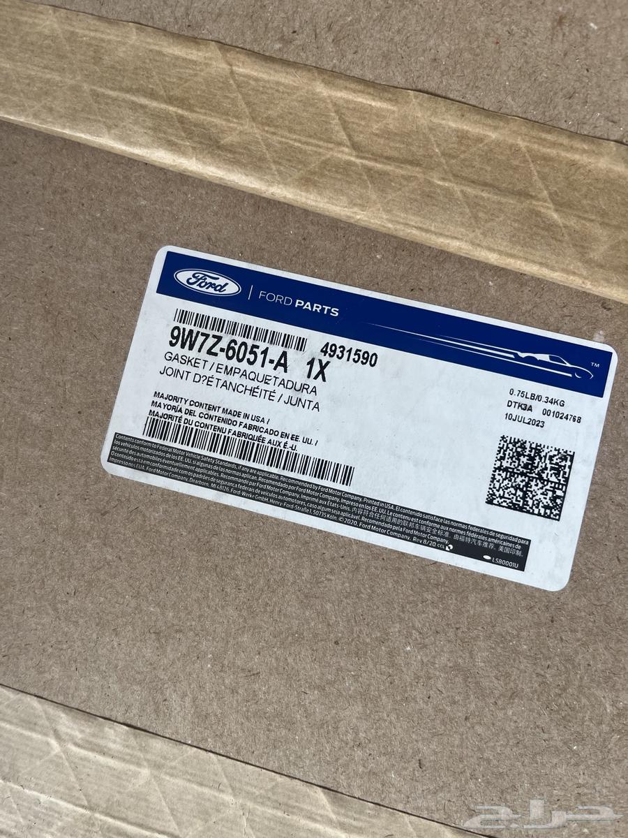 وجه مكينه فورد حد اصلي64365499263363110