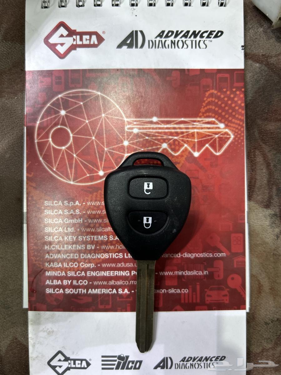 Key cutting and programming location for lost keys64362499996803112