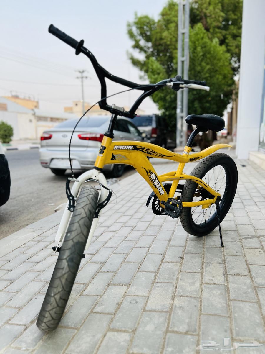 Al-Bakri Signal64369454894467112