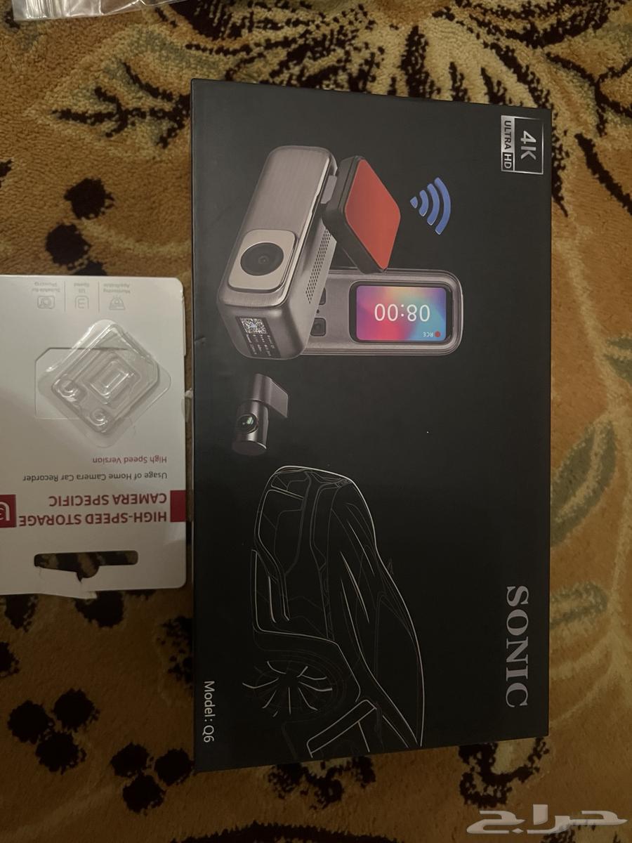 داش كام 4k64143827836419110