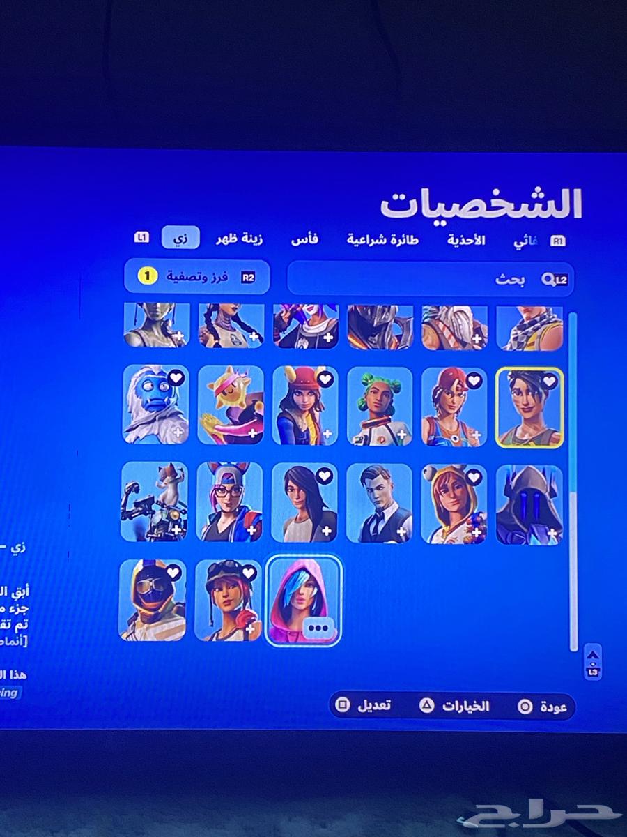 Fort account64141546759299114
