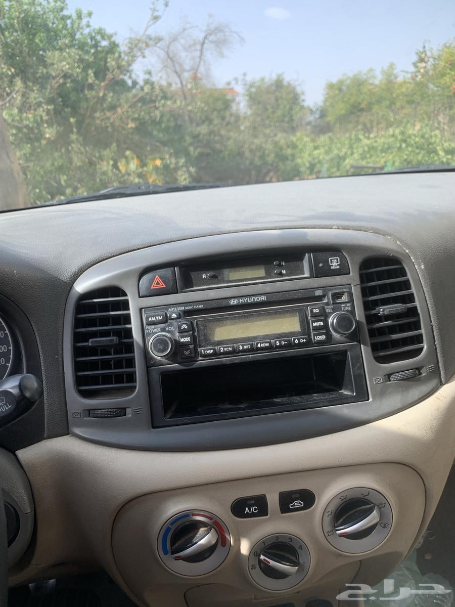 Accent 200764367055276931110